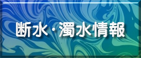 �f���E�������