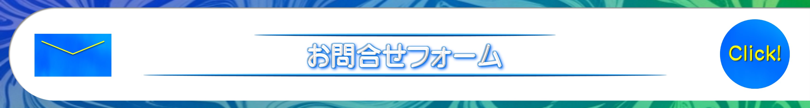 ���₢���킹