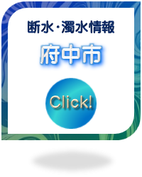 �f���E�������