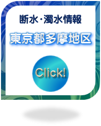 �f���E�������