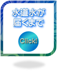 ���������͂��܂�